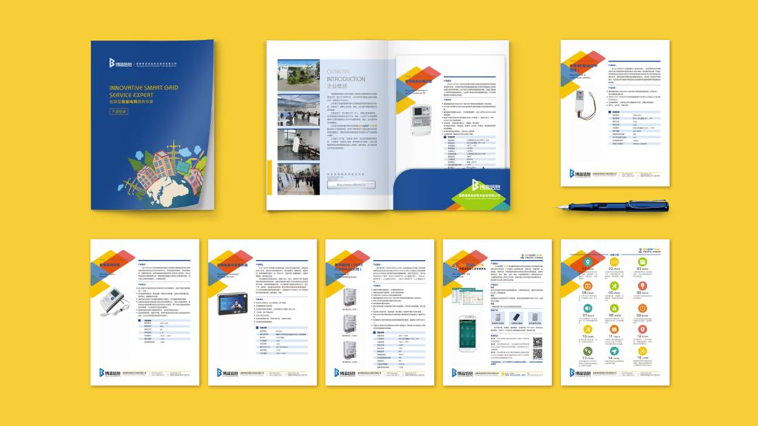 丹东画册设计谈品牌建设